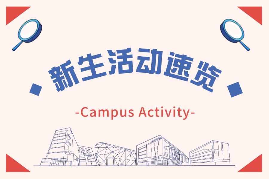 76aae129-9449-4ff5-8dbd-d5084482dfe2