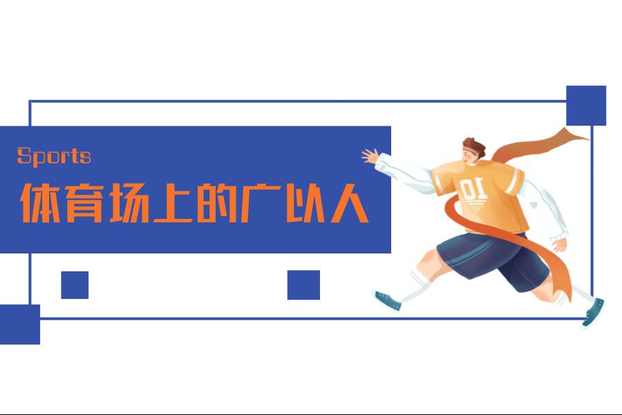 78d306df-9a5b-487e-844c-c6f2bc7757d0