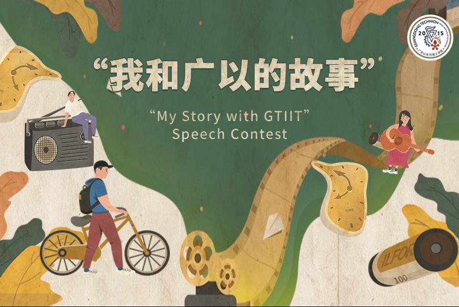 7a577cff-6067-4a96-97b5-f89548925936