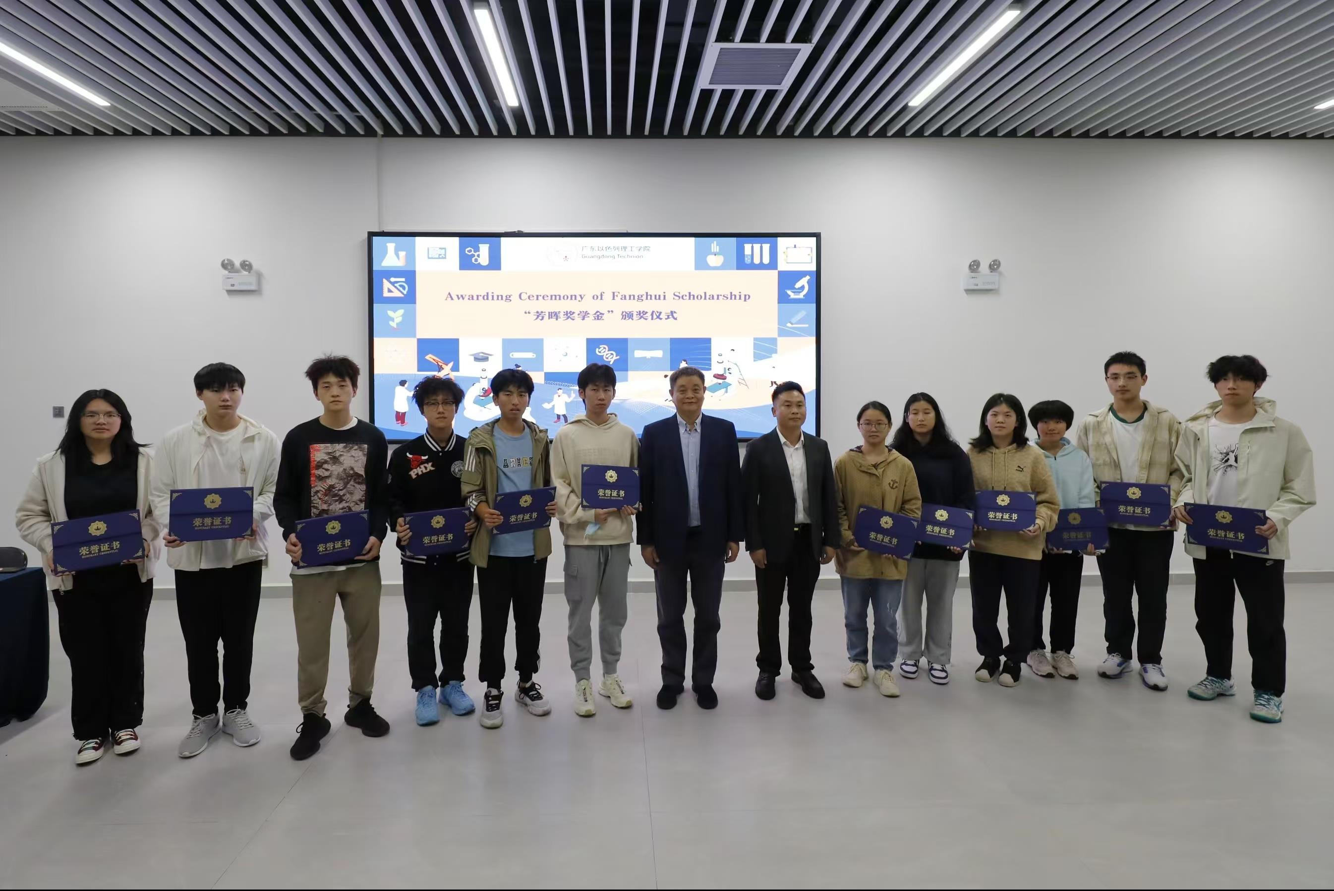 7acf2db7-2a2d-441e-8350-47489a999830