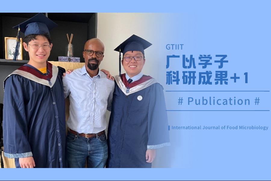 7d27f7a6-fe9d-4e71-bc6d-c0cefdbe2d6f