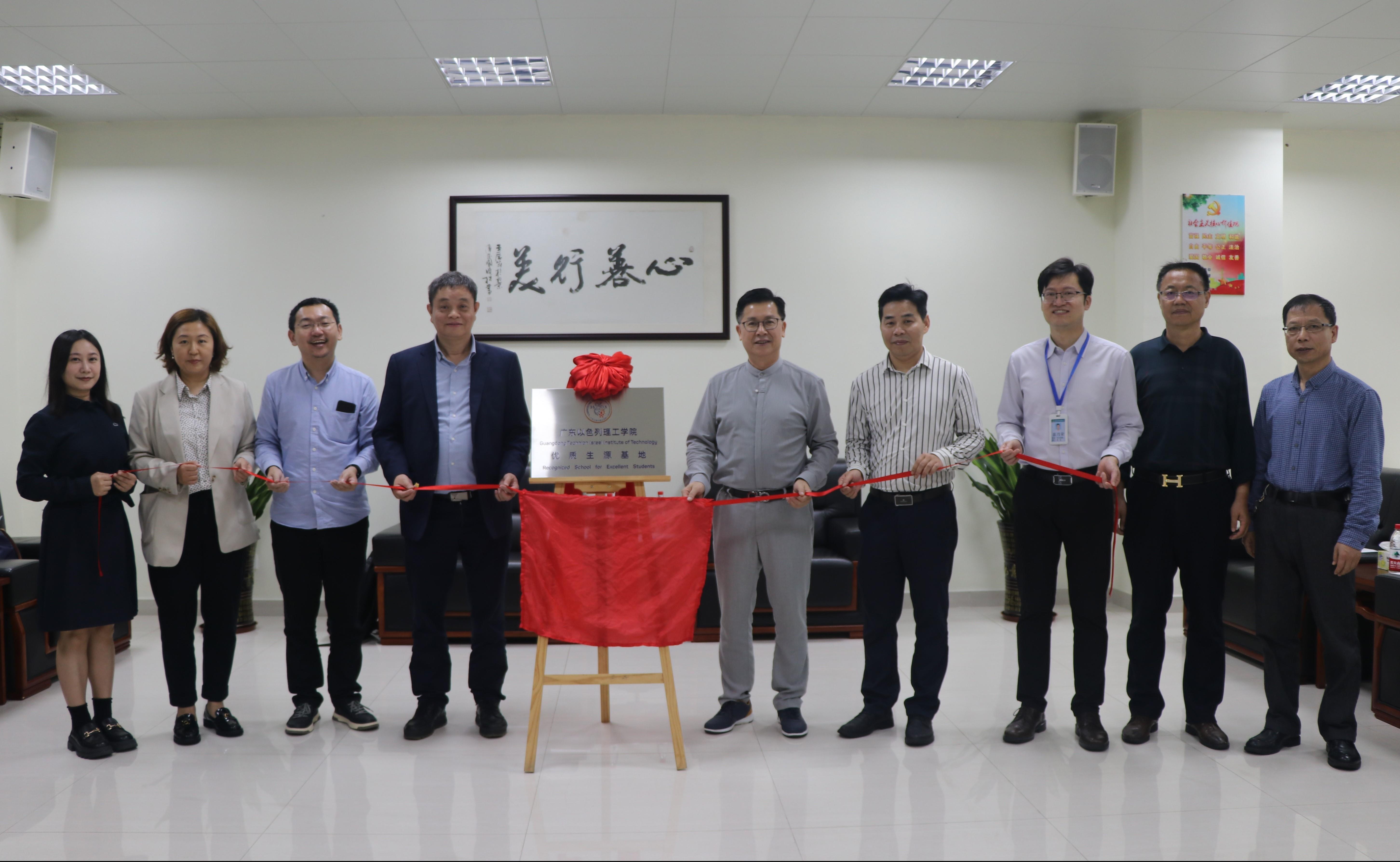 7de38742-f60f-4ee9-aff6-fd17ece9f1b0