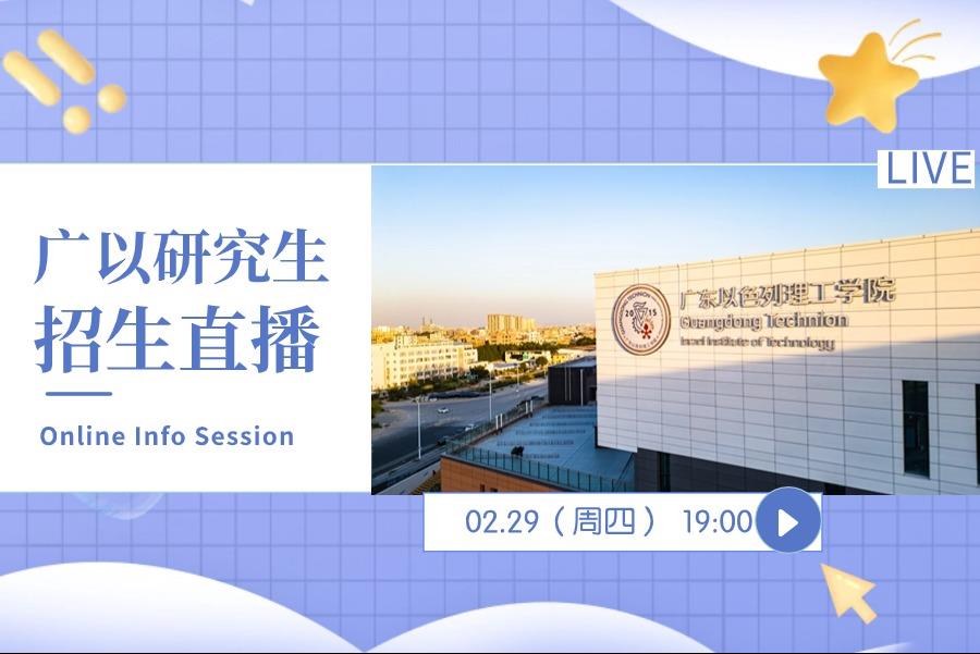 7e77a479-f2e6-44b4-83b2-1c4bc800c33b