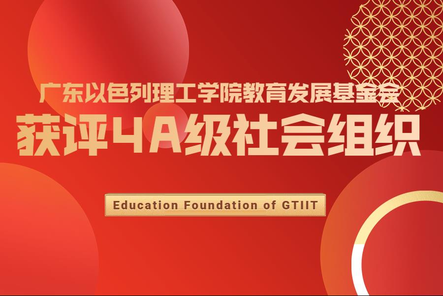 80510117-ed2c-457d-891d-9cb422bff5cf