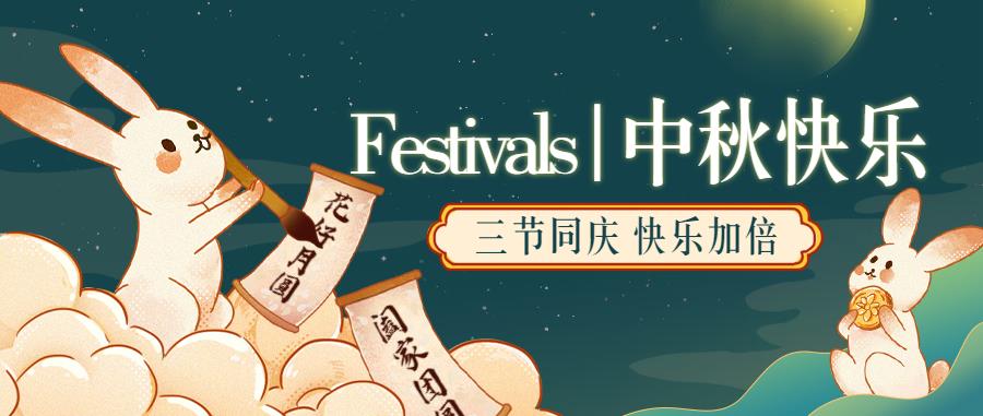 815c6dfb-7093-491f-8a59-5fdfd8658118