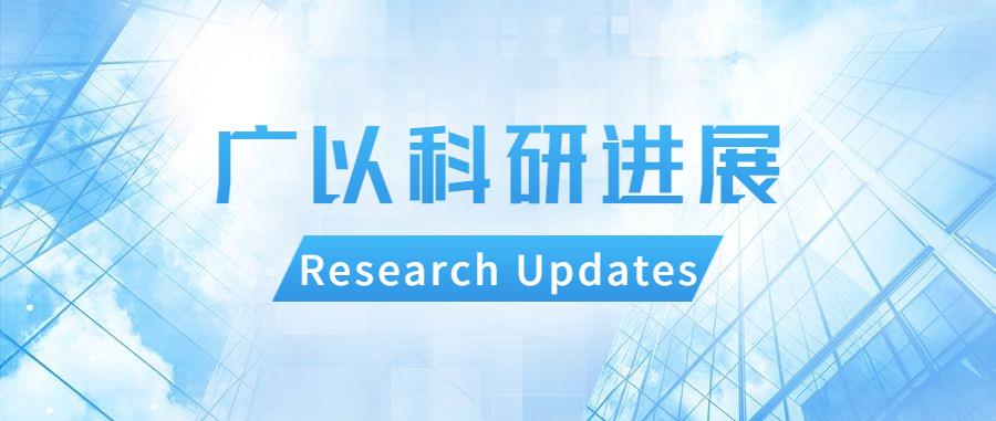 81696359-bd5c-479c-991a-1c00479d8ac7