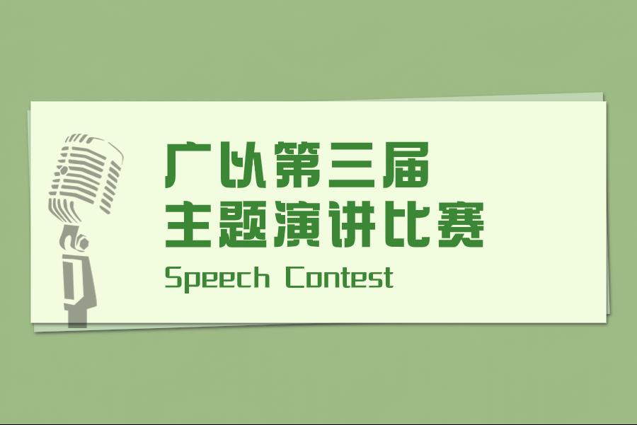 82bbe4cd-f337-4f4b-afe7-3a7bc42042e4