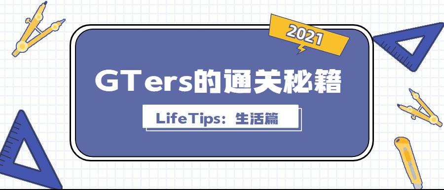 83c2b33a-01c3-481d-86b8-7a6e6d316e43