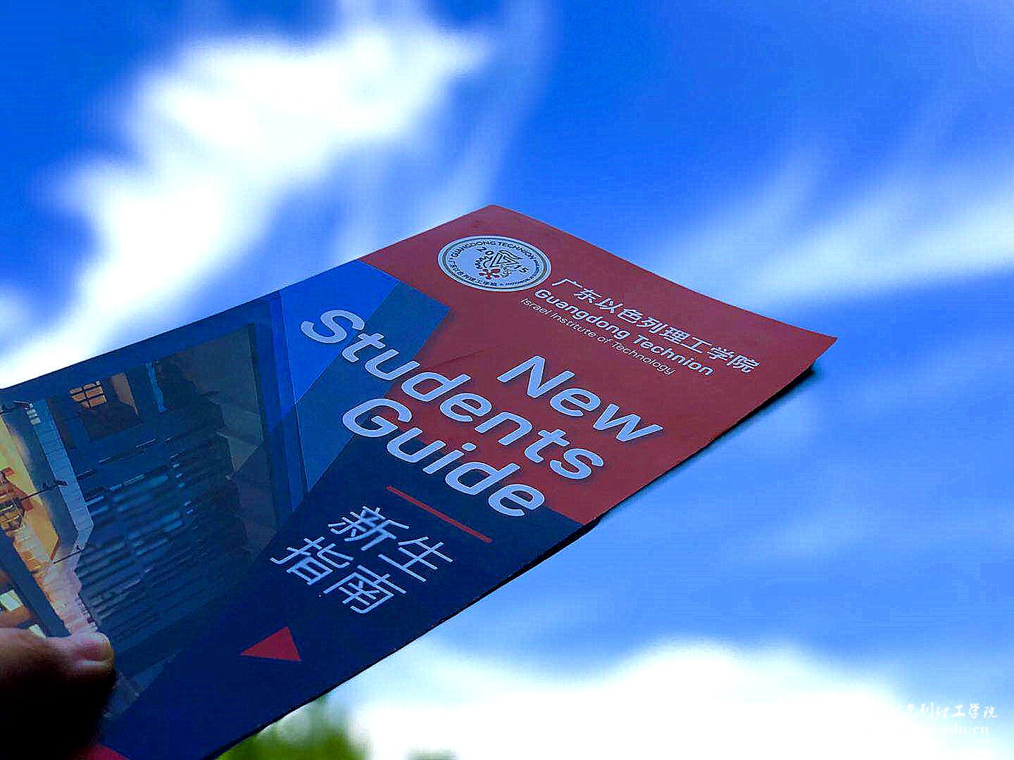 83f08e79-887a-42c5-8839-4dbc7776b981