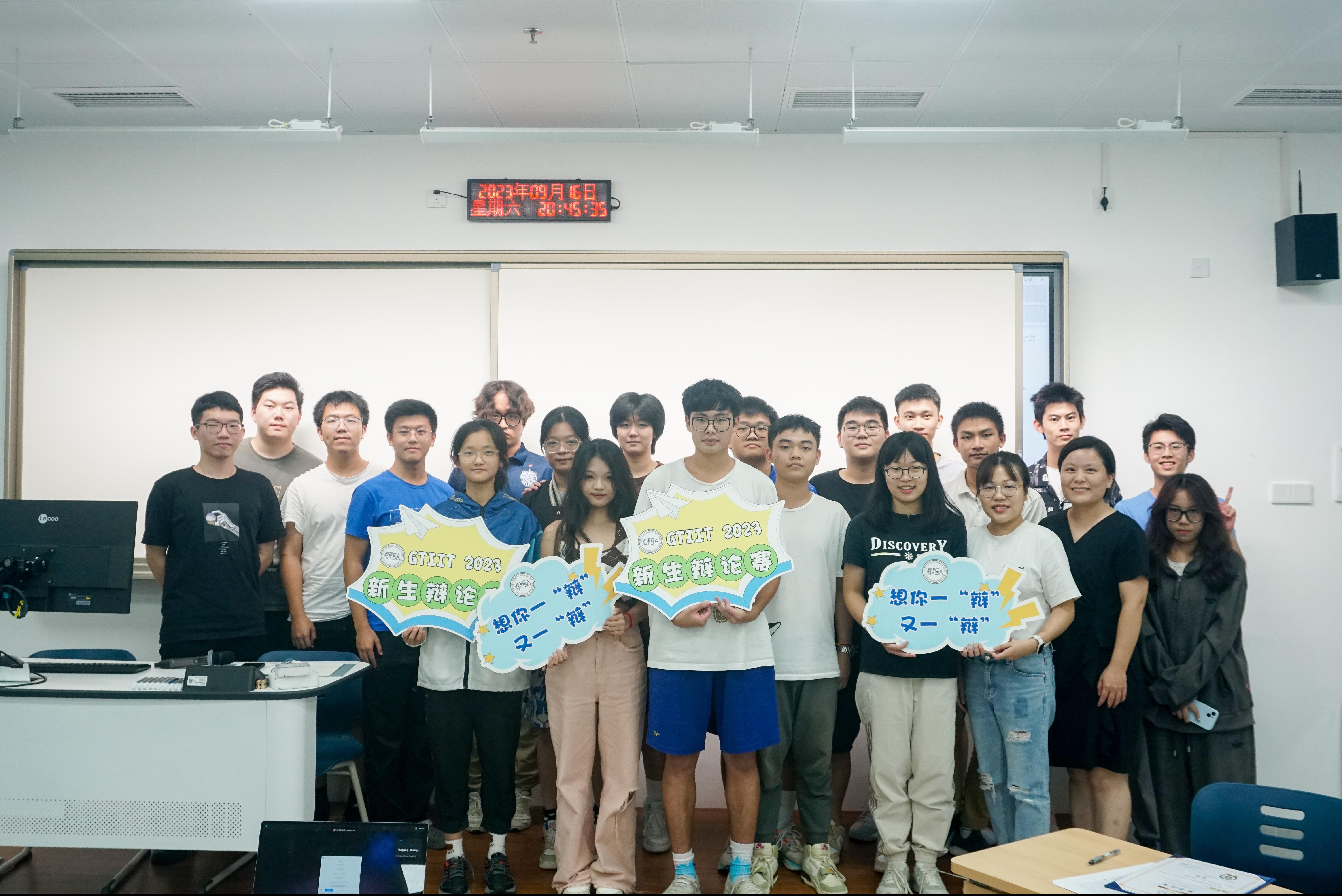 85acd258-ff73-4a70-87ed-975077b6ee31