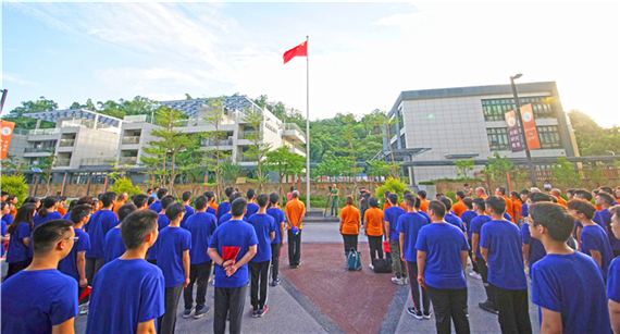 874a7e78-2558-4e98-b711-68d9f7307415