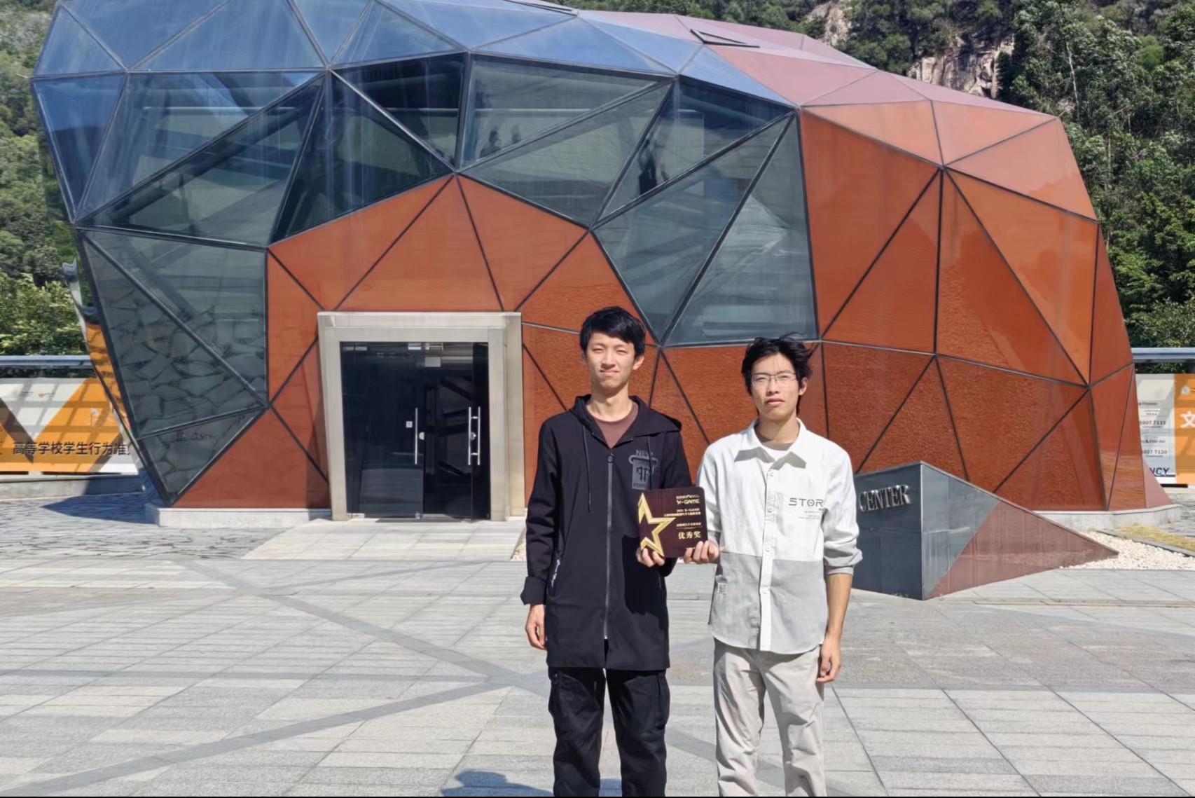 8902b751-af46-4c18-af63-69290ec5b15c