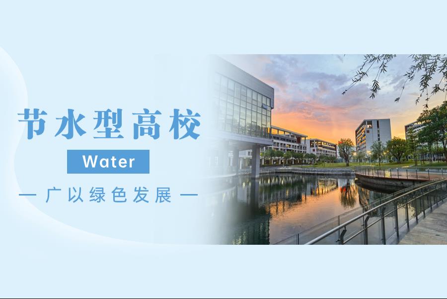 893dbf70-99b4-435d-b9aa-bce2226366f6