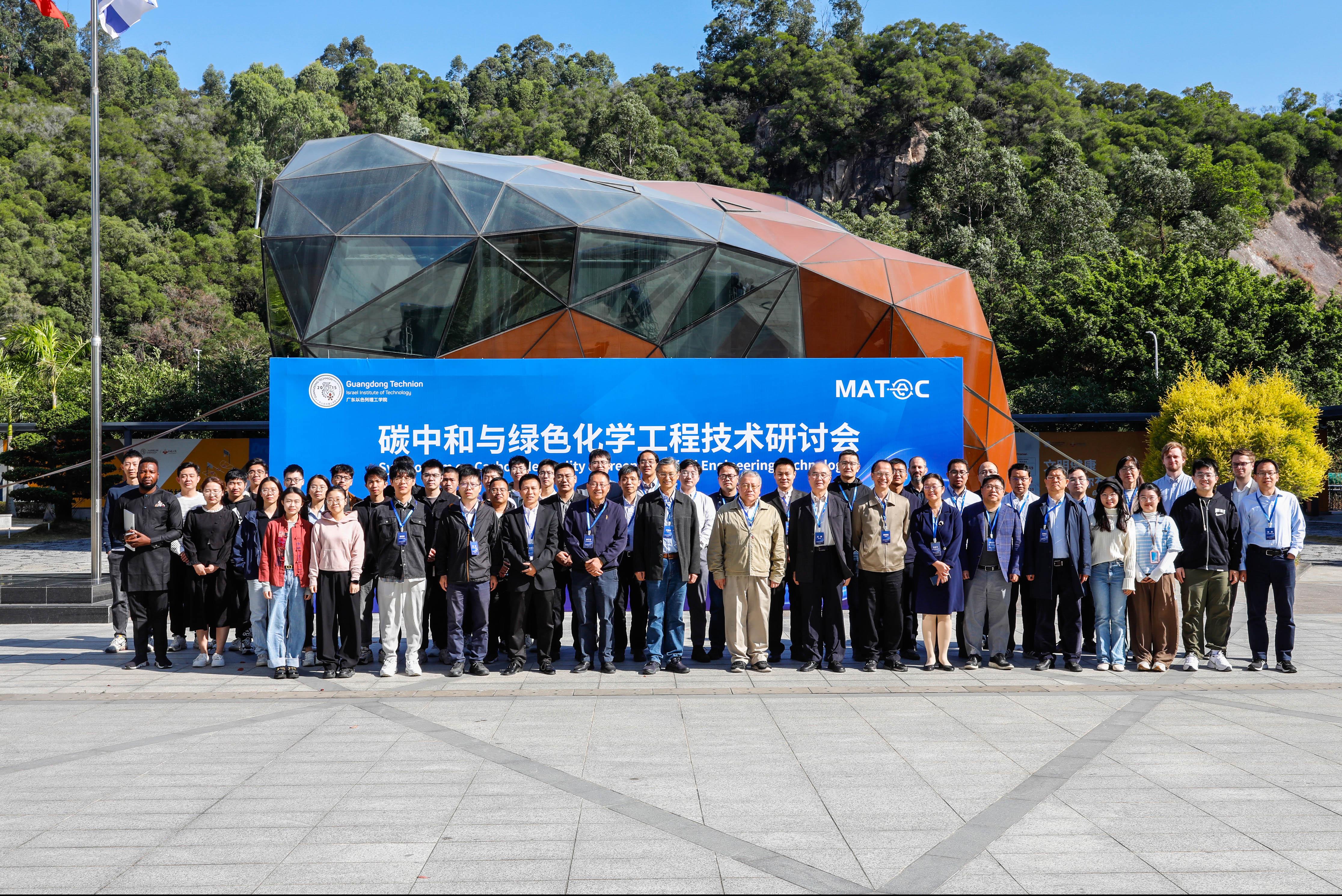 894fd6fa-1593-4738-adee-a29bc547e533