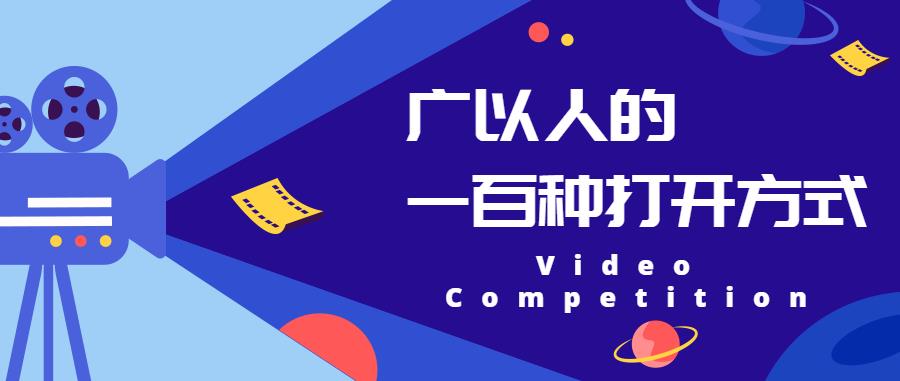 8995136f-bcfe-43f3-8501-695953578697