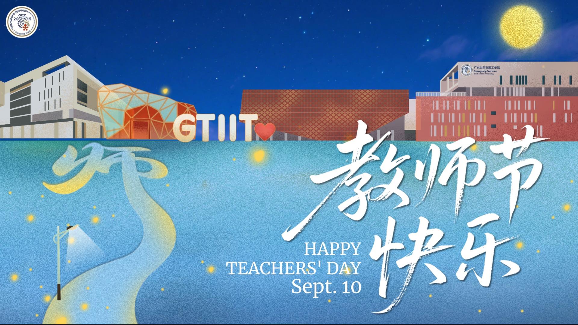 8a0b5322-7b05-4893-bc02-557312404ec8