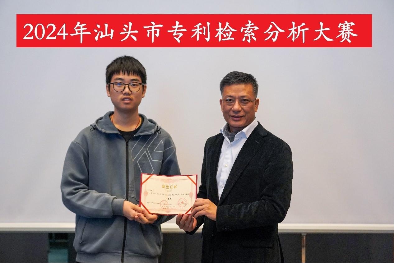 8d1ecb5d-3933-4bea-b083-0d6297e0b89a