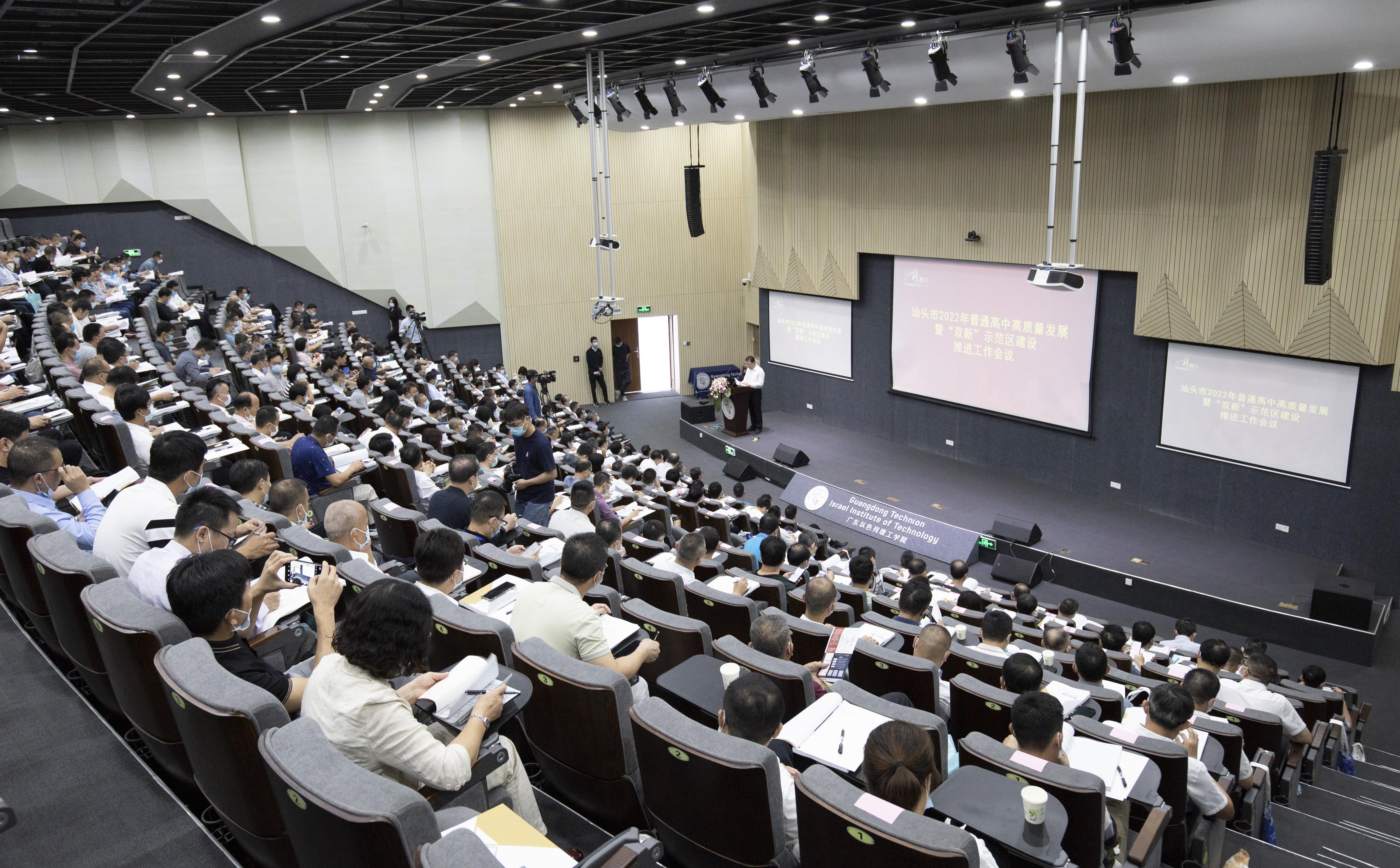 8d4338c9-2333-41f8-bc4d-f72030bdbe60