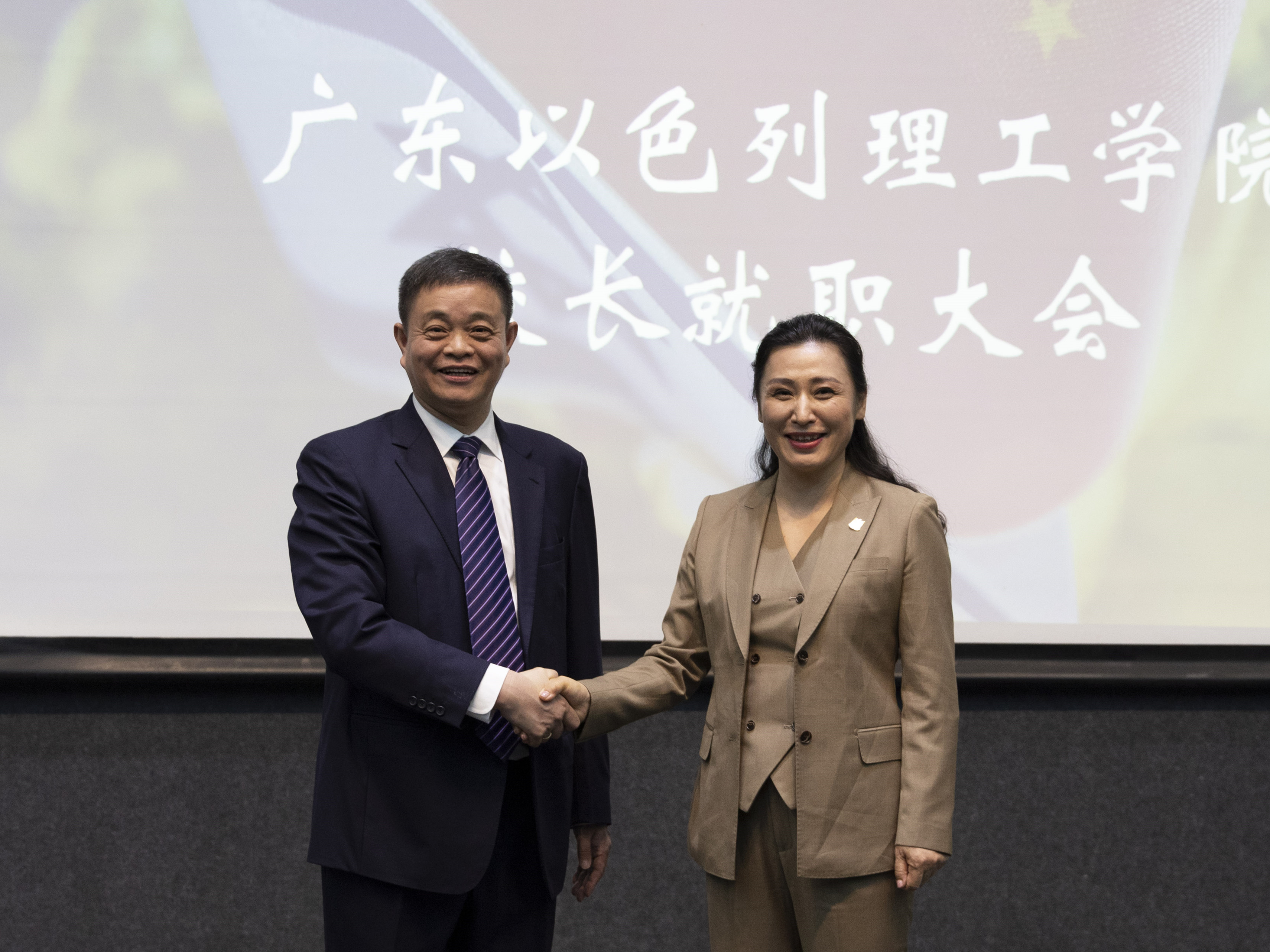 8e6cbc03-3b32-41cc-b6a9-dc75f94f0bd3