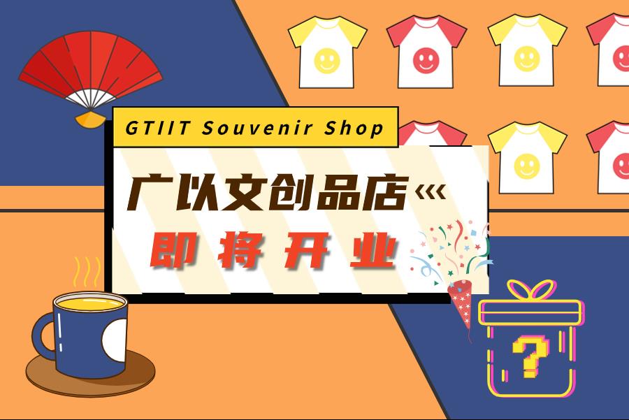 8f276dfa-24a5-43a0-866d-2c9b7e32e12c