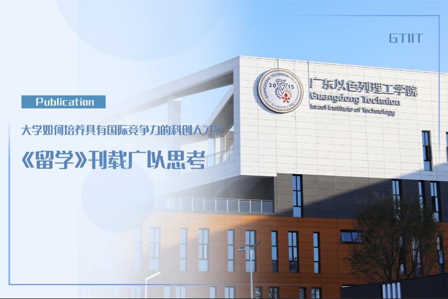 90658573-b5f1-496b-80cf-35d2bf5fada0