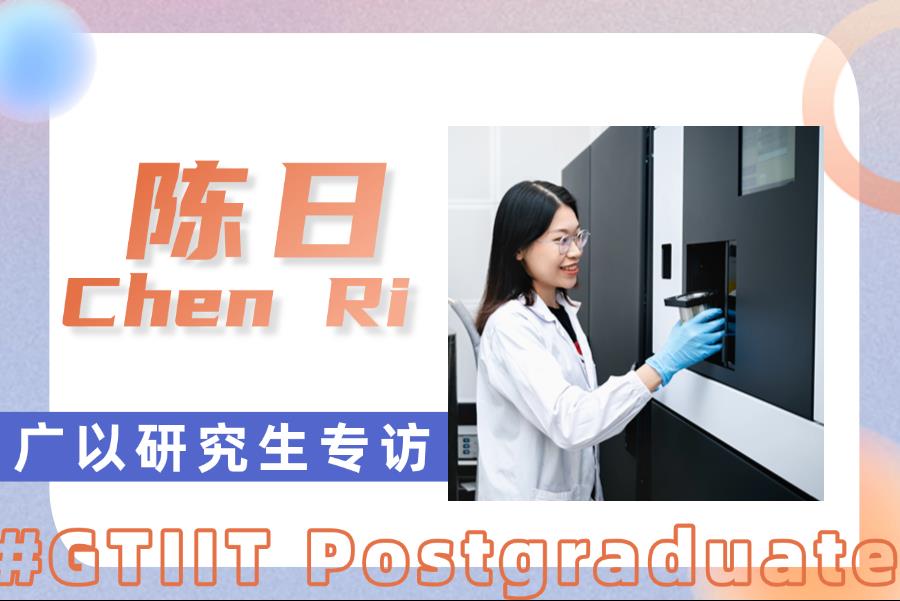 91577b8c-6595-47e2-98ce-8d7dde6fa3e2