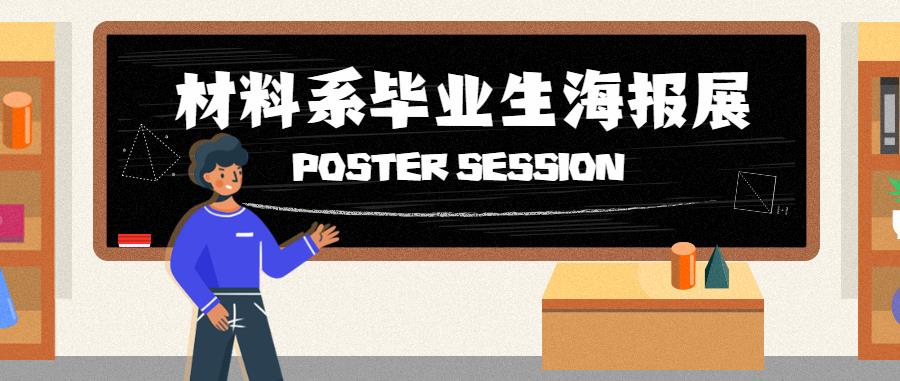 91b98abc-c677-46aa-8b7e-981ac88a728a