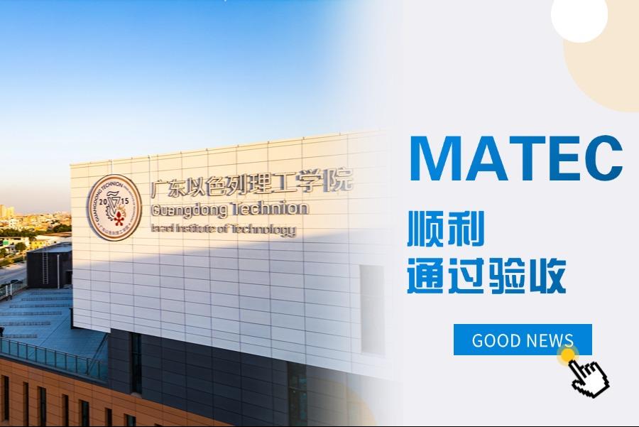 92bab57a-4c98-4e3d-926a-3169d23e623f