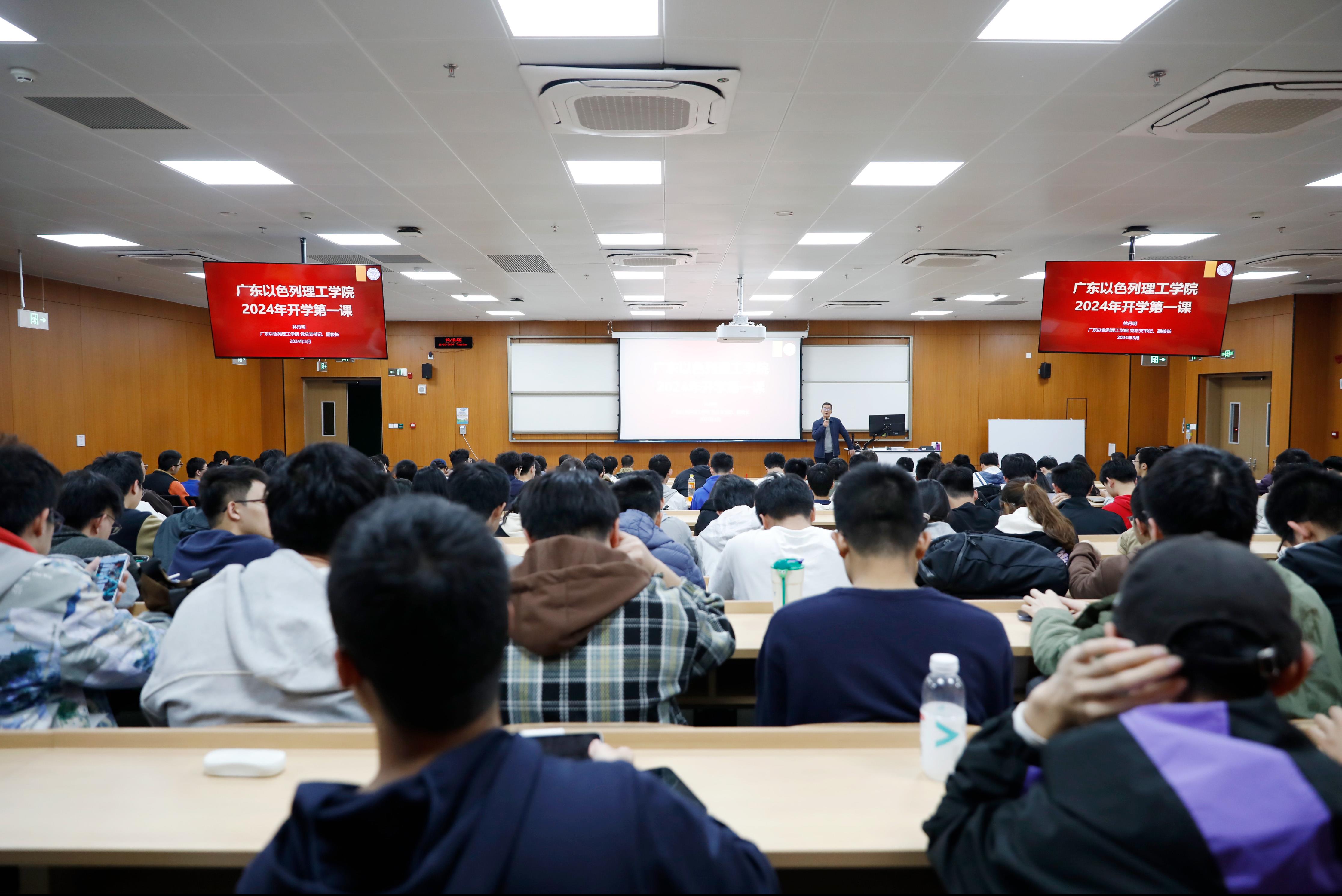 93b91566-19e3-41b8-9df4-444785636400