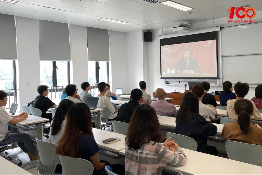 974c2ace-867b-4f17-8a27-e2d7bcc16c4b