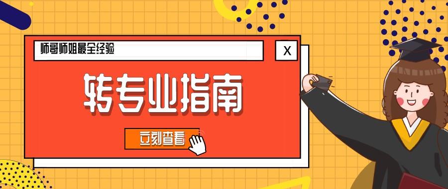 9b8fbd17-3bb4-4f94-b96c-0713d58c8c78