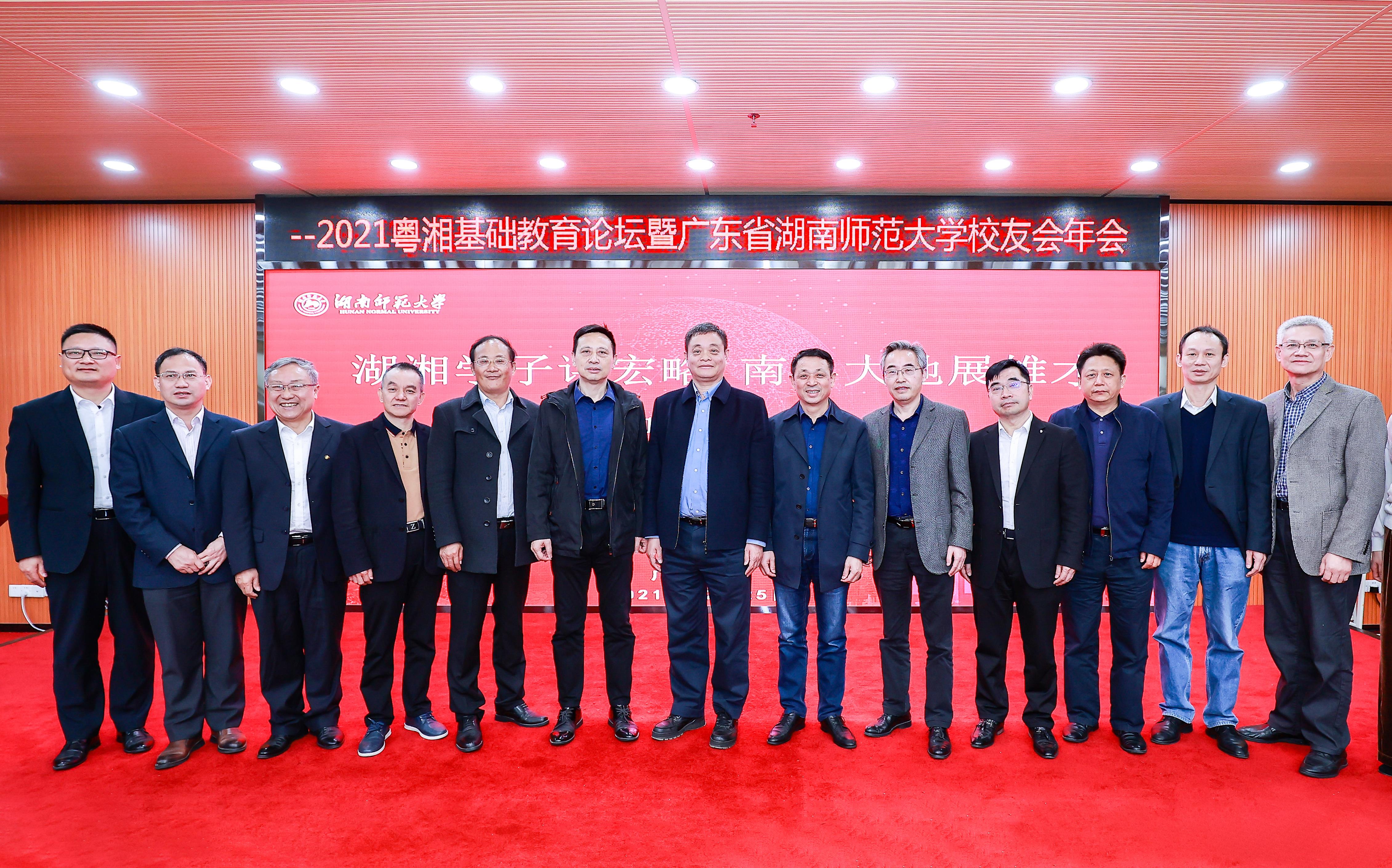 9d0aadd6-373b-4503-b00b-07d089089bbb