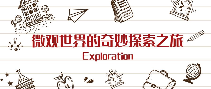 9d138350-2116-43c7-96ef-66fa5e49c48d