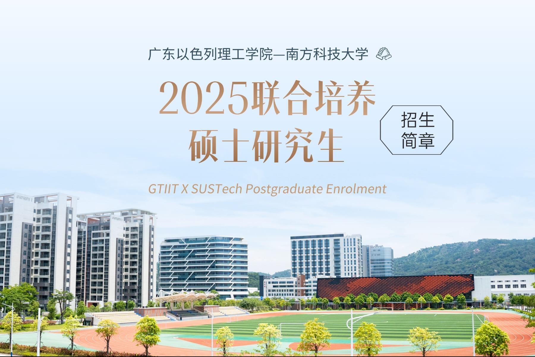 9d557bf2-e553-4a89-86bb-1e4cbee38be9