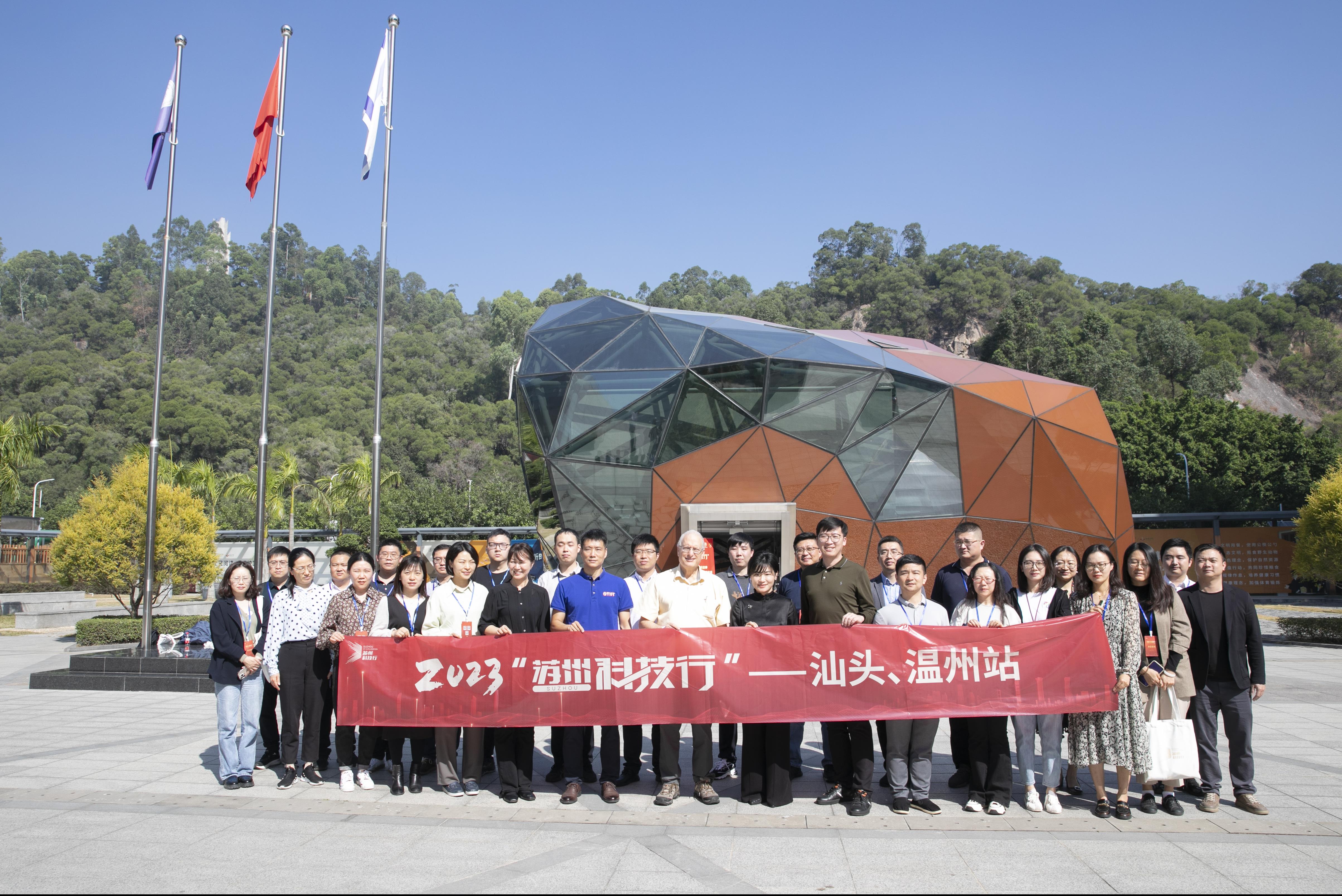 9e07e58e-7f4a-4d08-a1bb-edf8c4a8ffa5