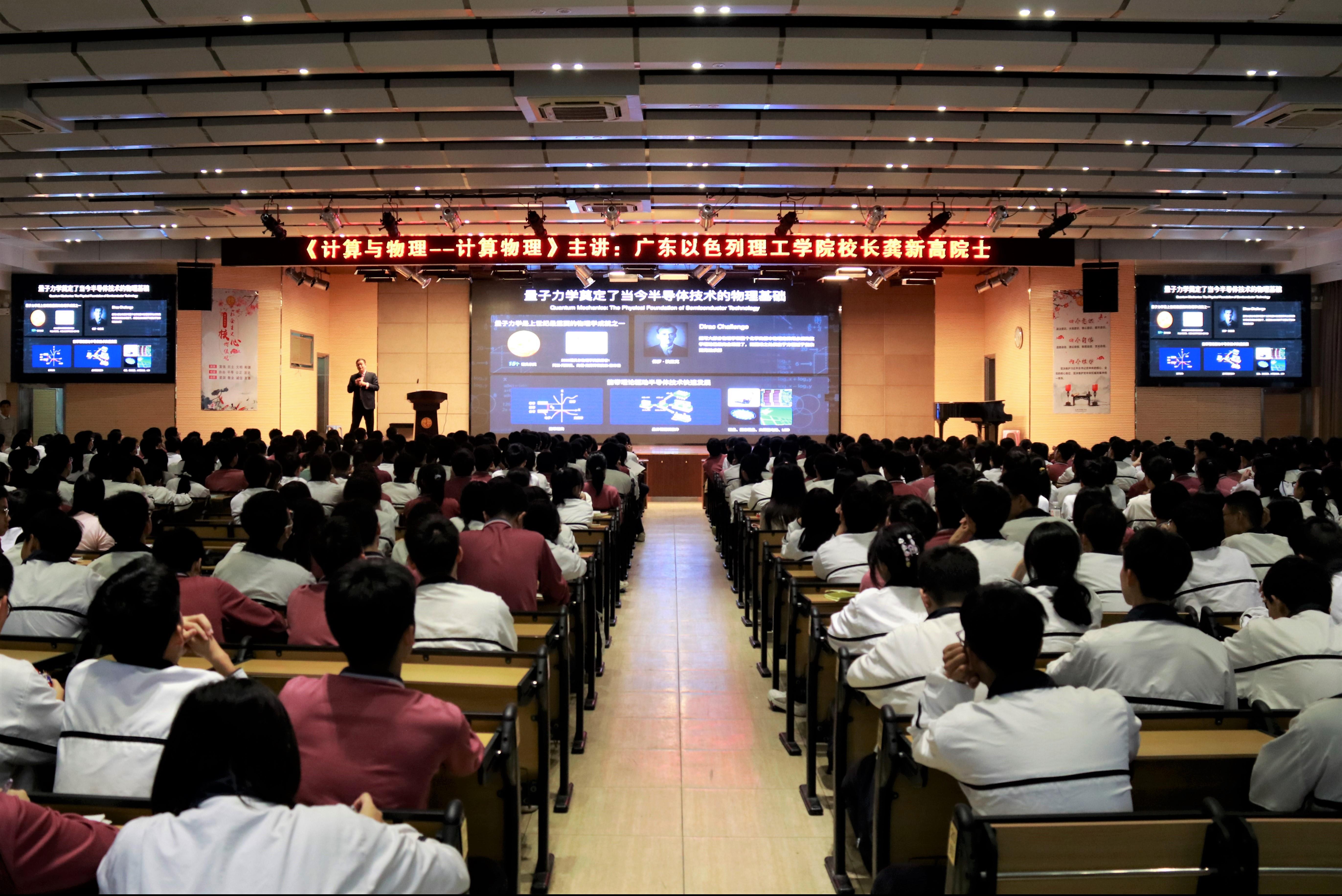 9e3a1650-ca43-4b3c-b7f1-3c387cf2fc05