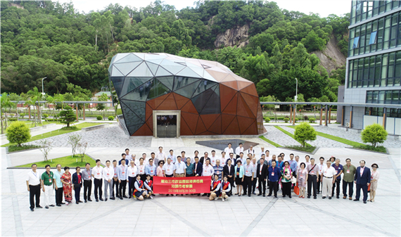 a187475b-79b9-4428-b297-2991ea0571fd