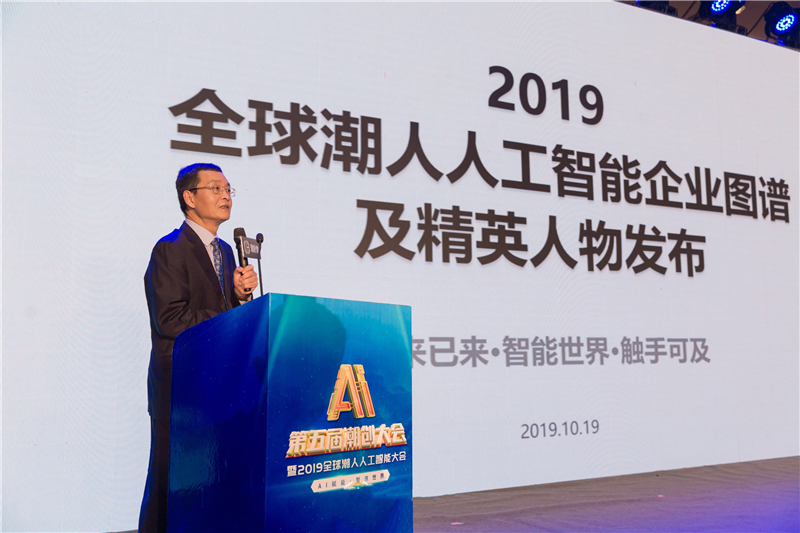 a240651c-c845-462b-95e0-b70d892ee073