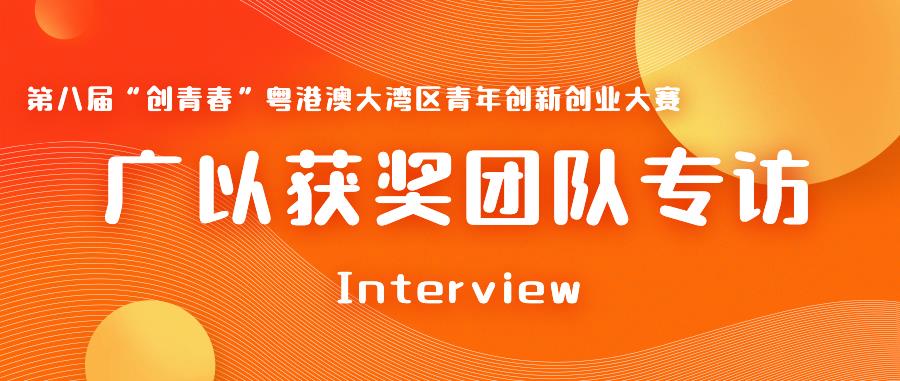 a56d89d4-d448-4ea8-bbbb-c12804483928