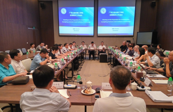 a6f80e7e-2e78-4235-b048-ac2edc779103