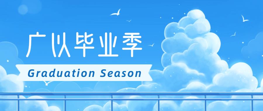 a78c031b-285e-4096-848e-4cec12726ca8