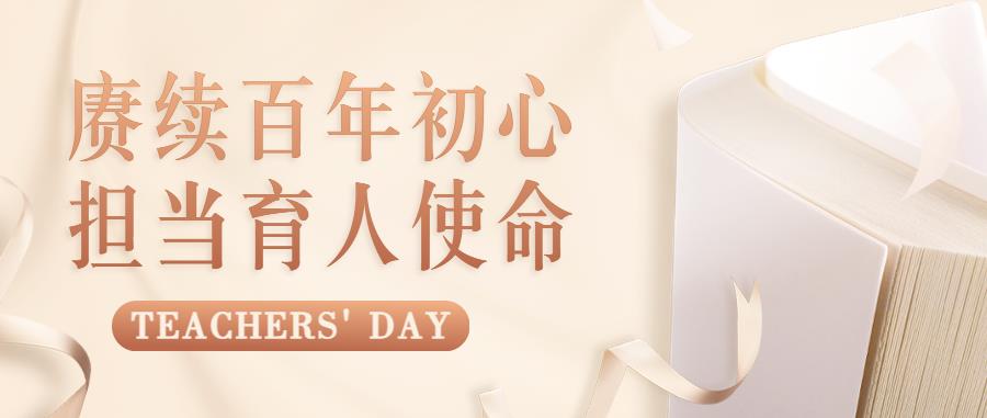 a7ed6dc9-d5ce-40dd-a8ad-3822ab271832