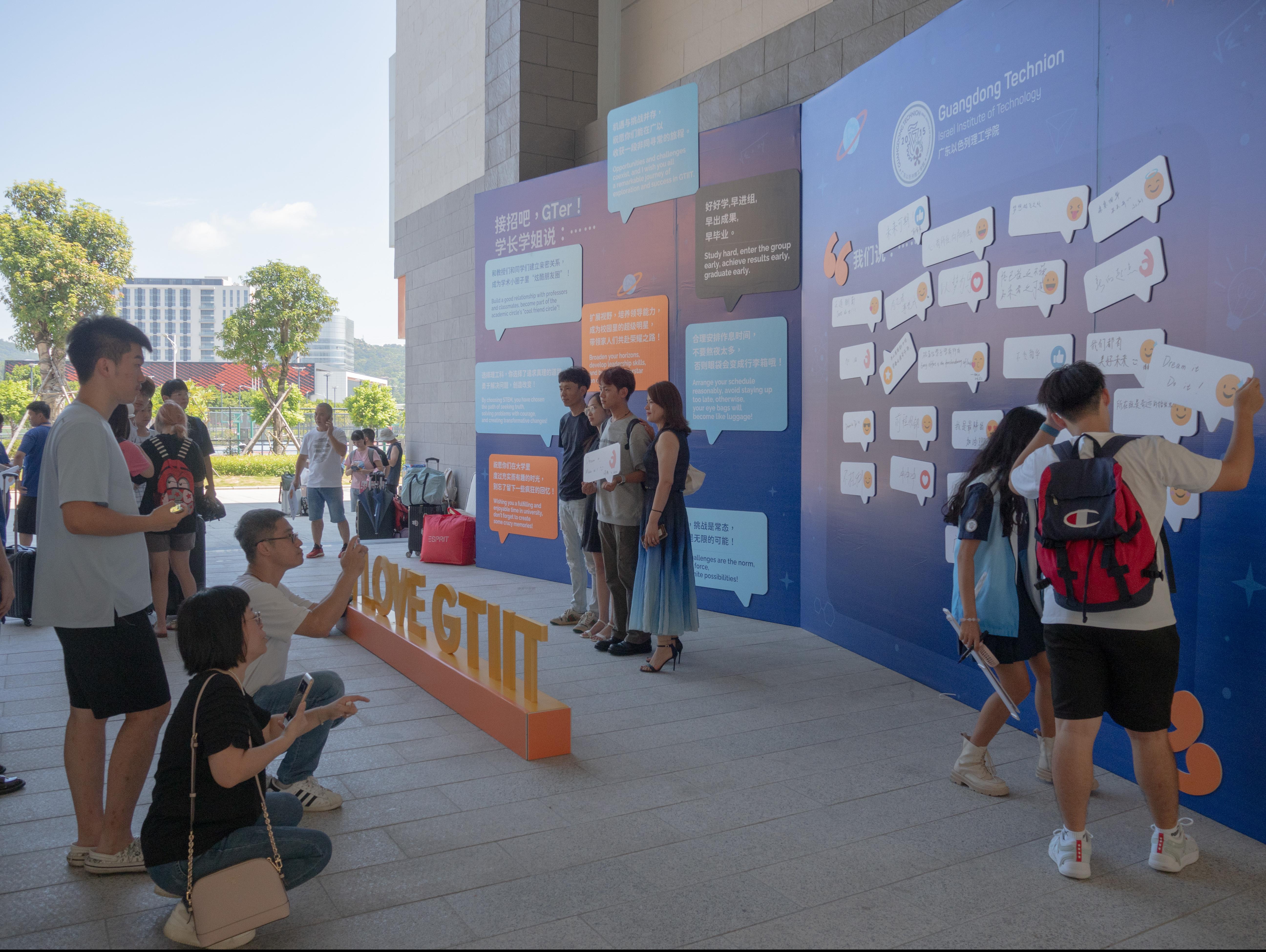 a8800e40-38da-40ae-b617-997a36c8d6bd