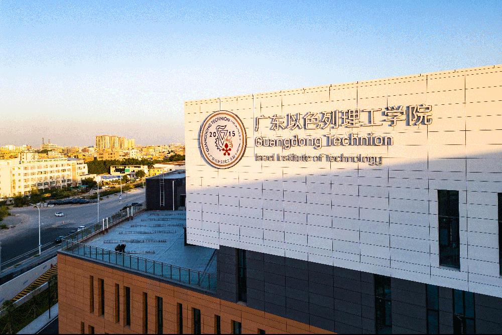 aa996130-c6ea-43ef-82c6-755c84deadf4