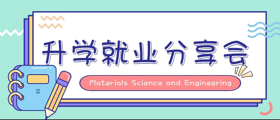 ab92bdc0-5c28-411a-b9cd-54b598a23fe2