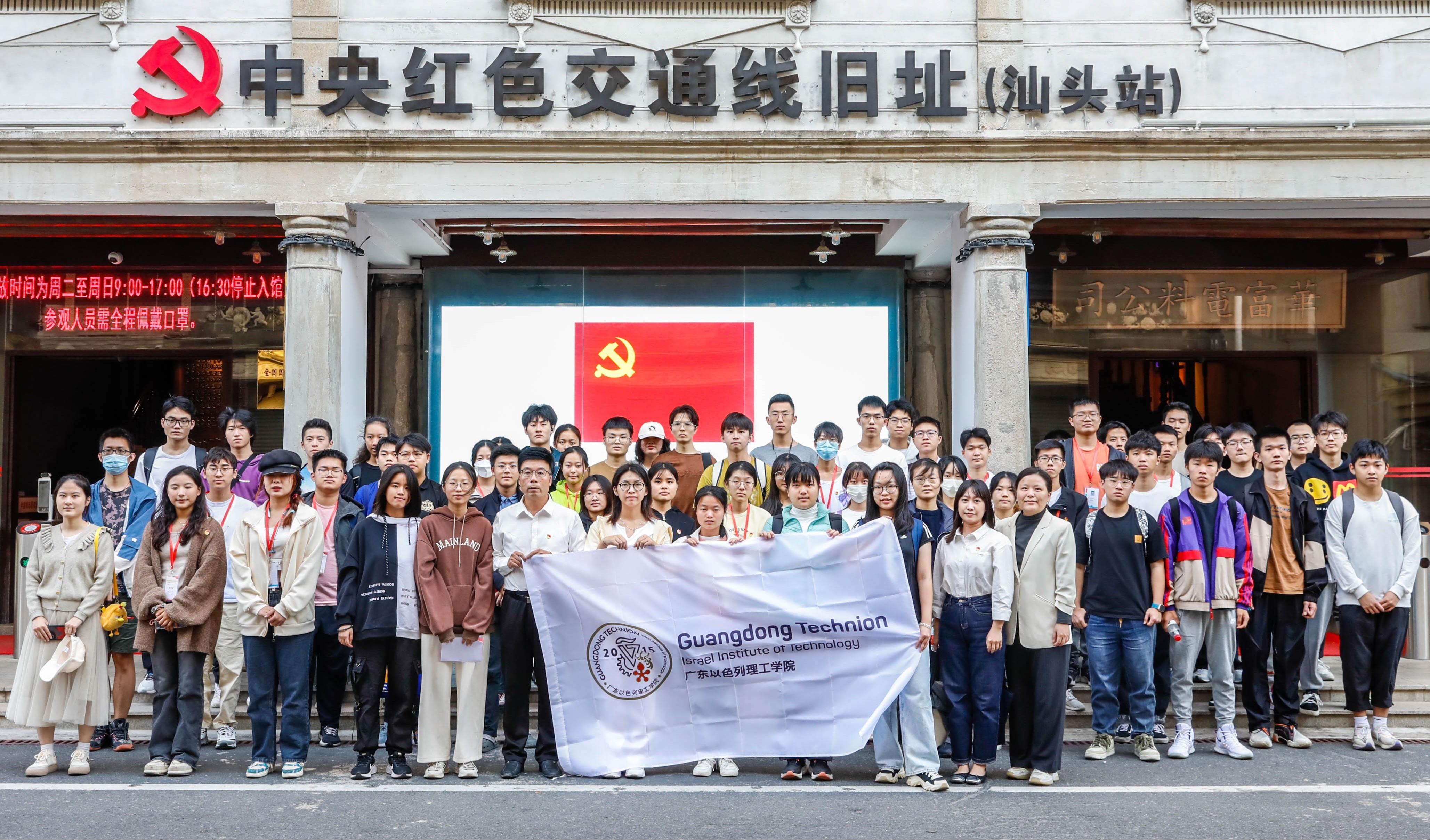 ac9b2c65-8781-4883-91cd-87eff856b9e7