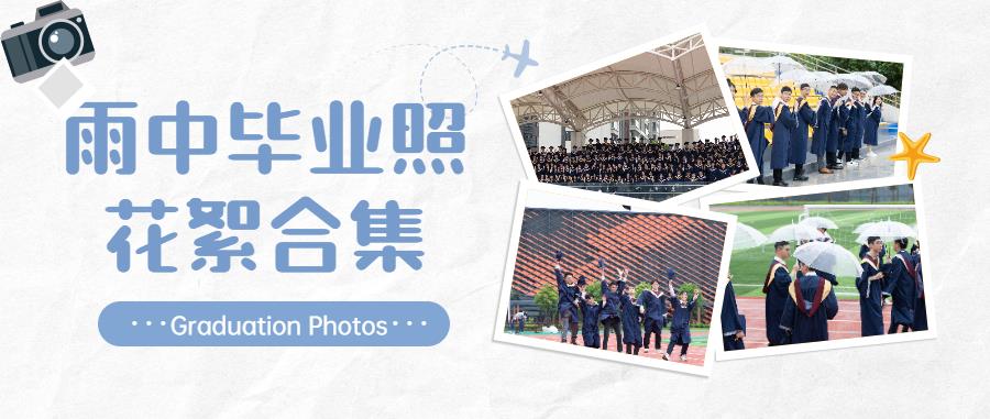 ad173c89-e774-484b-807f-c1727d9978bc