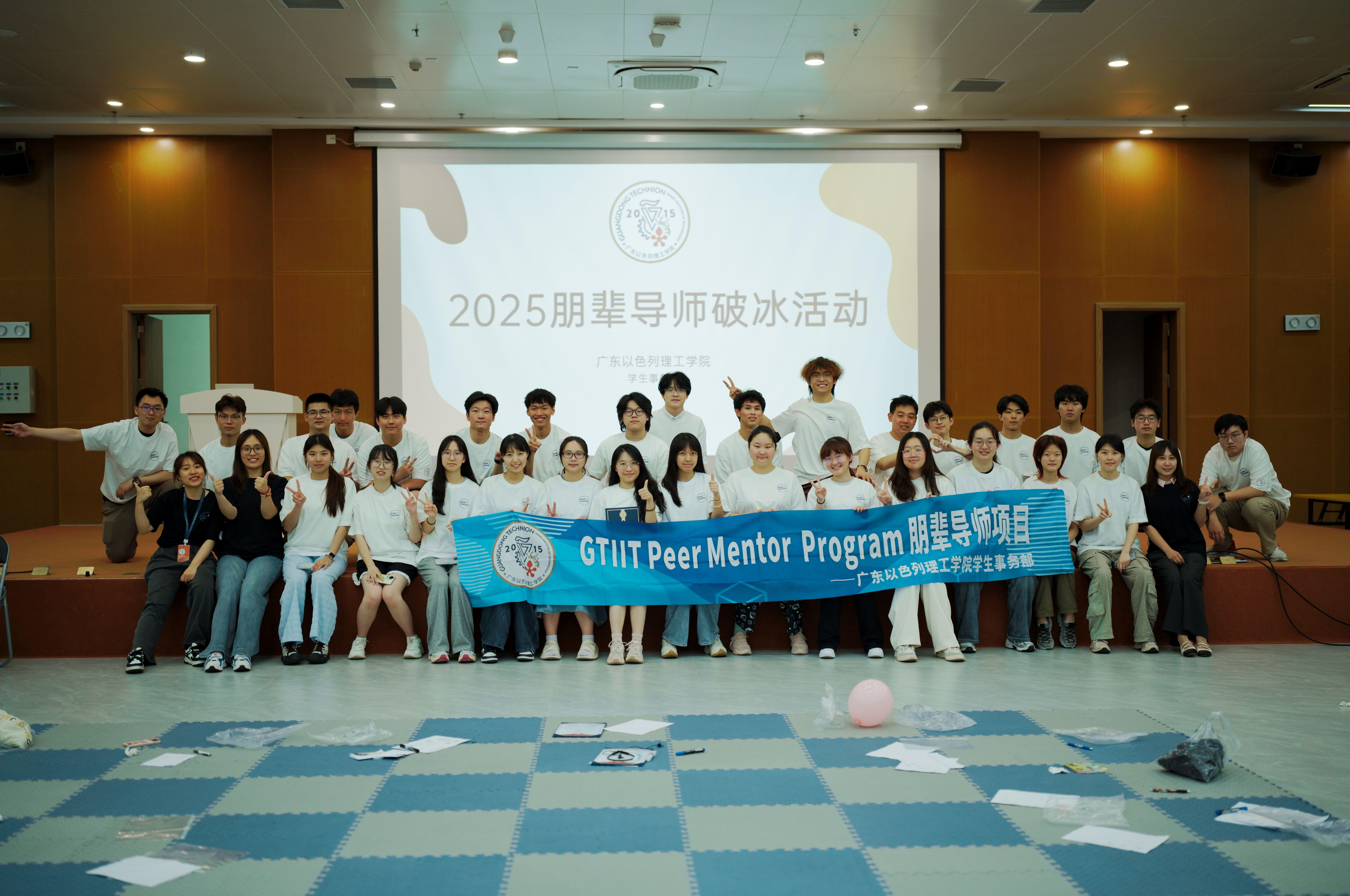 ad6de045-441e-4900-ac3b-d144ac1f65f7