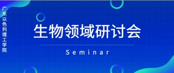 ae78b489-f84c-4a7b-8345-78594c3e4144