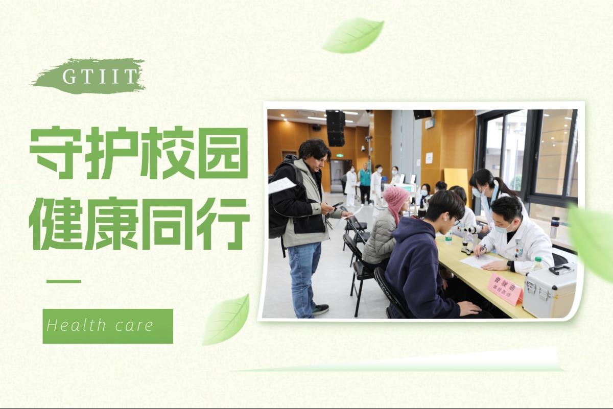 b1c8d36f-808c-4d74-922f-e35bfbacfbff